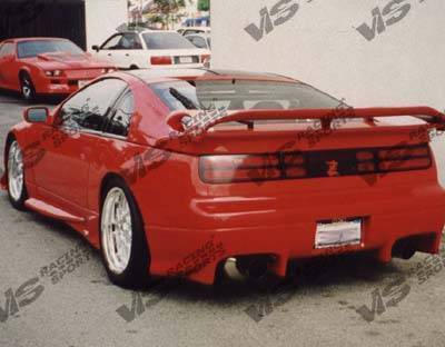 1990-1996 Nissan 300Zx 2Dr Invader 3 Full Kit - Image 3